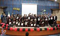 The graduation ceremony of Gerash University students was held