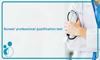 Announcing the time of holding the 6th professional qualification exam of nursing group