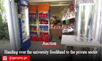 Handing over the university foodstand to the private sector