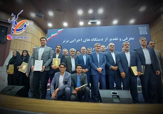 Sadegh Ahmadi Kashkuli became an exemplary employee of Fars province 